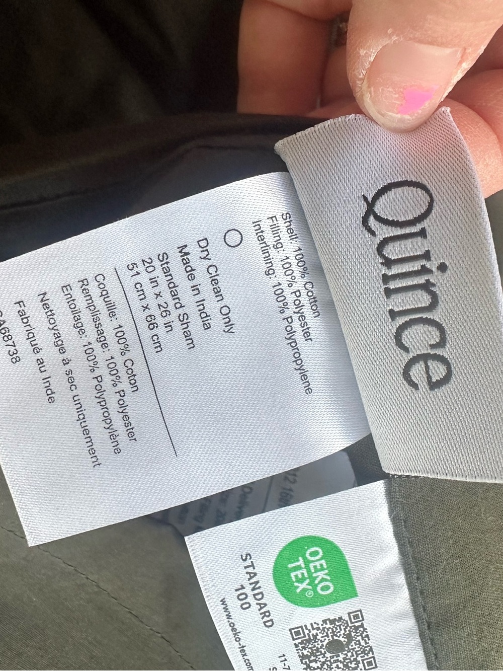 NWOT Quince Cotton Velvet Channel Quilted Sham Set Only Forest Green - Standard - Picture 5 of 5